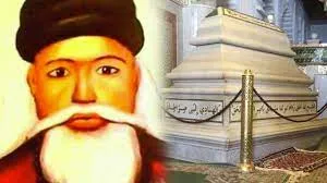 Cheikh Tidiane Cherif